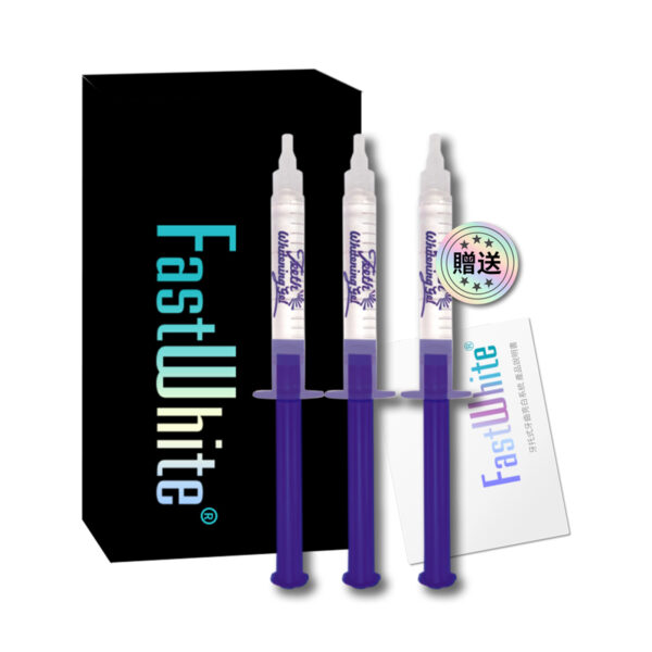 FastWhite「2＋1潔白素」補充包