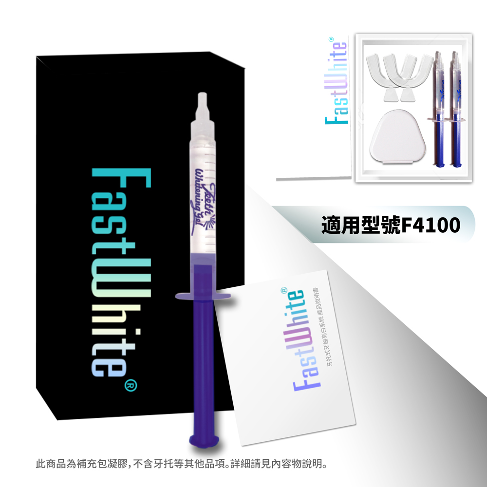 f3700_001